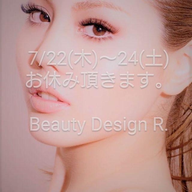 Beauty Design R 大阪布施でマツエクなら Beauty Design R にお任せ